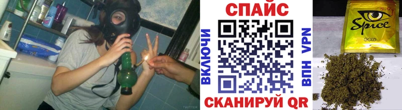 Бутират 99%  ссылка на мегу ТОР  Подольск  где найти наркотики 