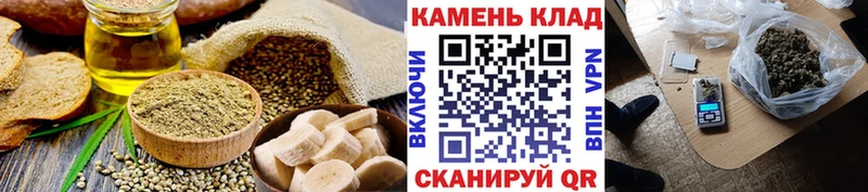 гидра как войти  Подольск  Печенье с ТГК марихуана  сколько стоит 