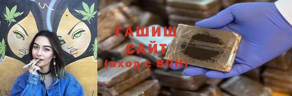 прущий лед Бронницы