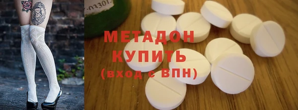 прущий лед Бронницы