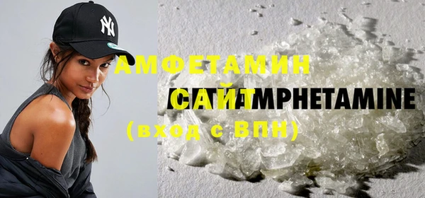 героин Бугульма