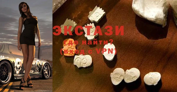 прущий лед Бронницы