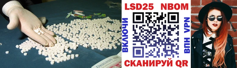 даркнет клад  Подольск  LSD-25 экстази ecstasy  цены  