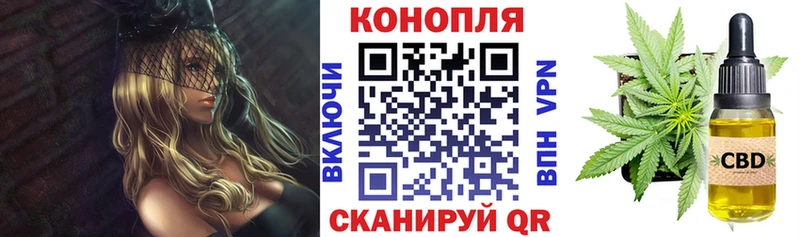 МАРИХУАНА Amnesia  darknet формула  Подольск 